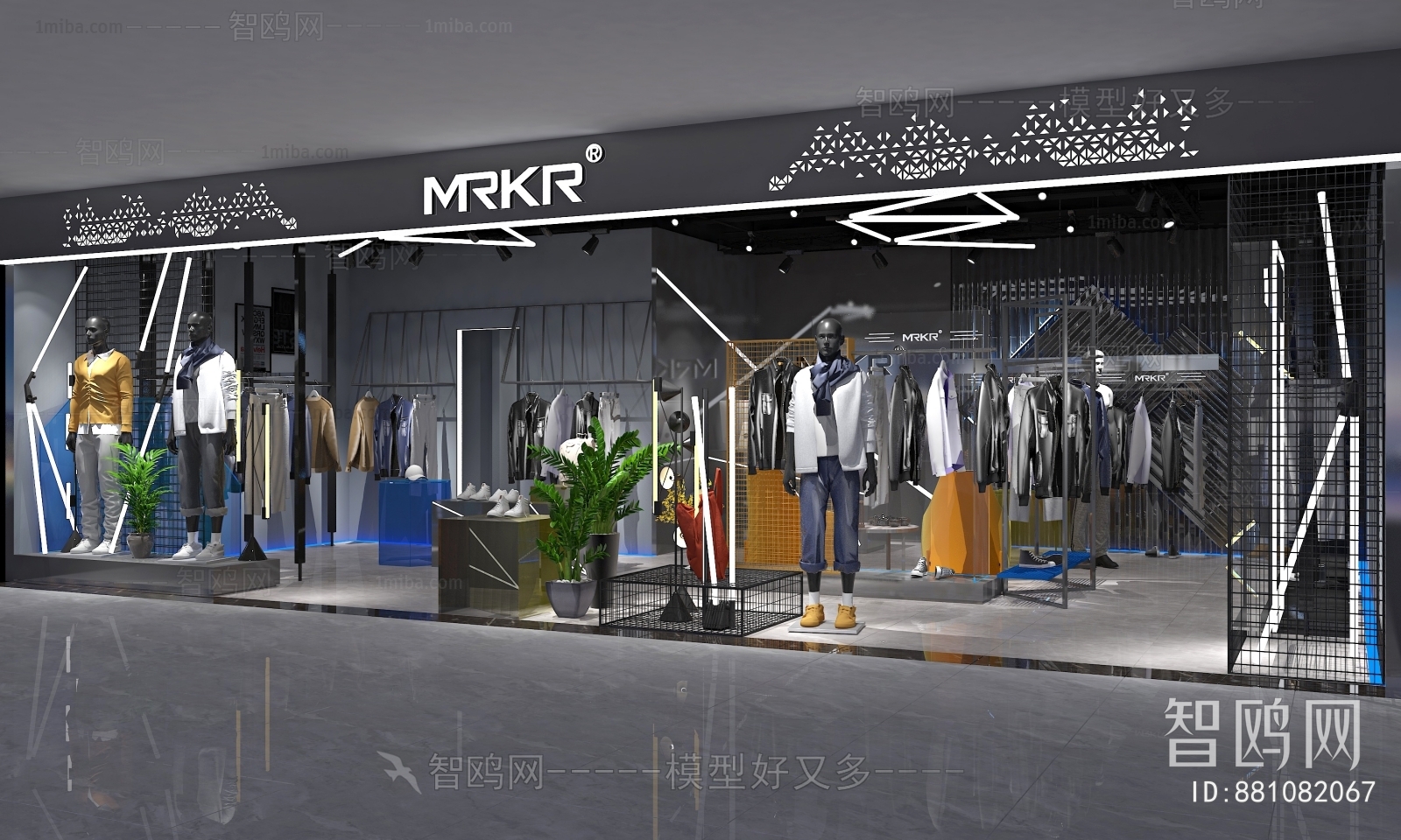 Modern Clothing Store