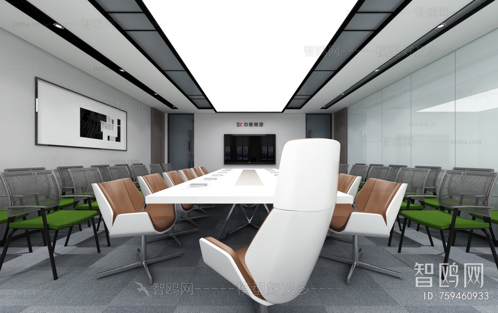 Modern Meeting Room