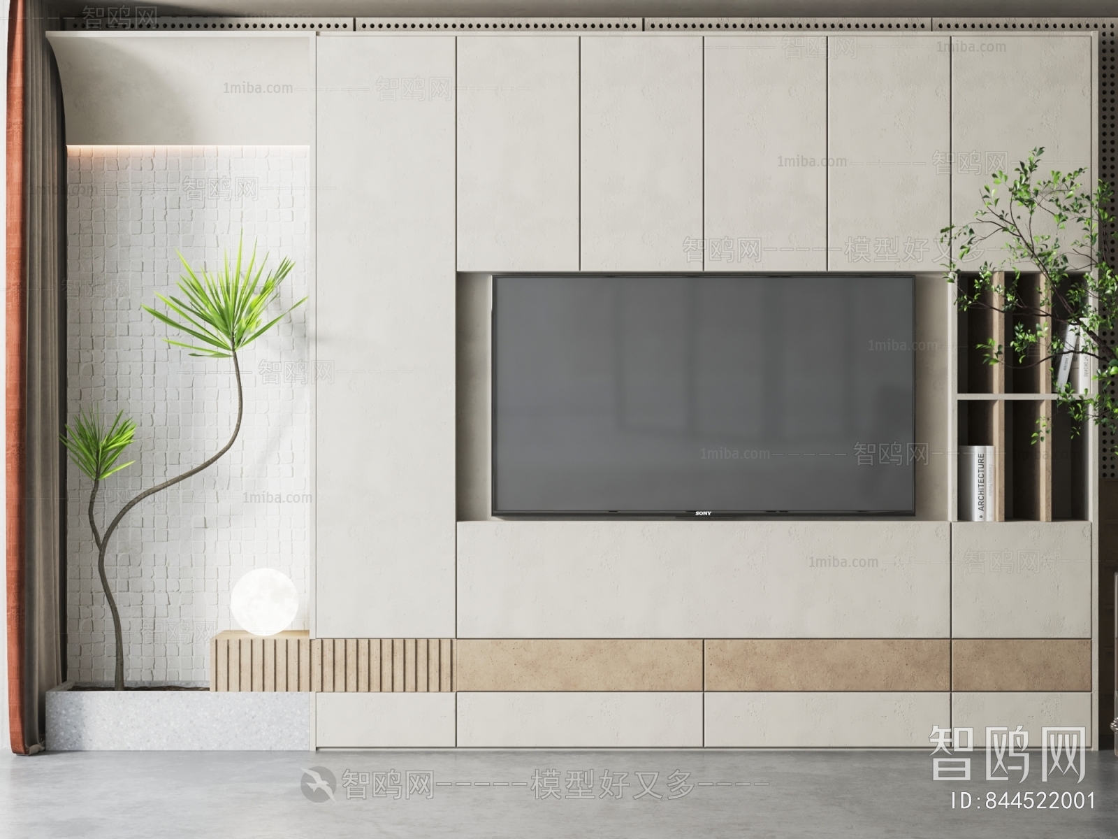 Modern TV Wall