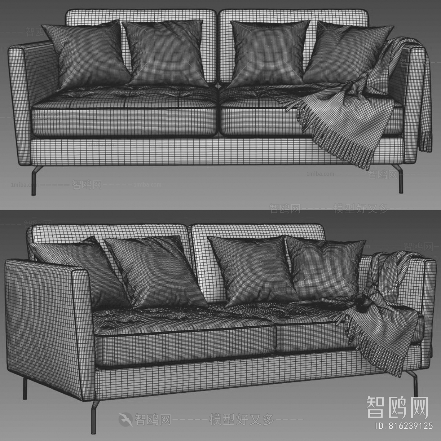 Modern A Sofa For Two