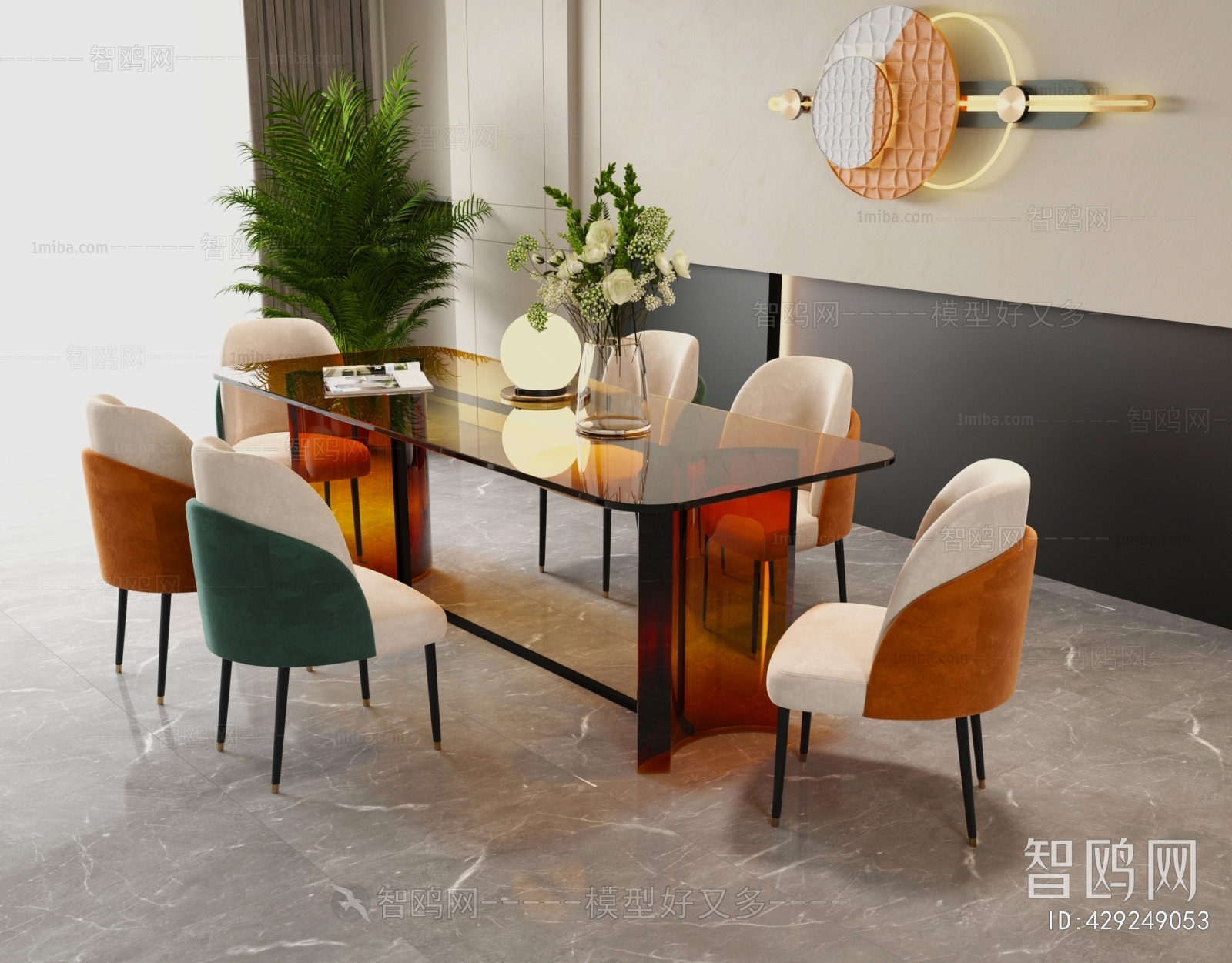 Modern Dining Table And Chairs