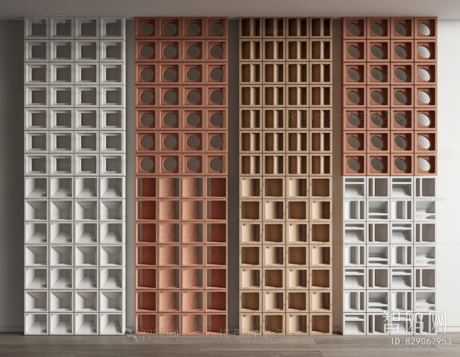 Modern Cement Brick Screen Partition