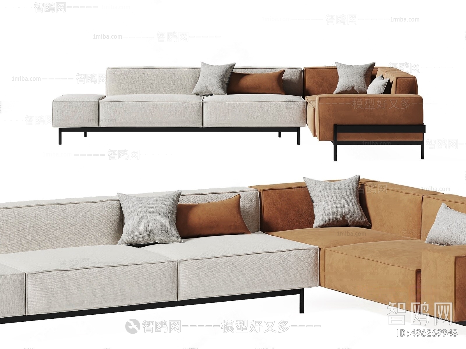 Modern Multi Person Sofa