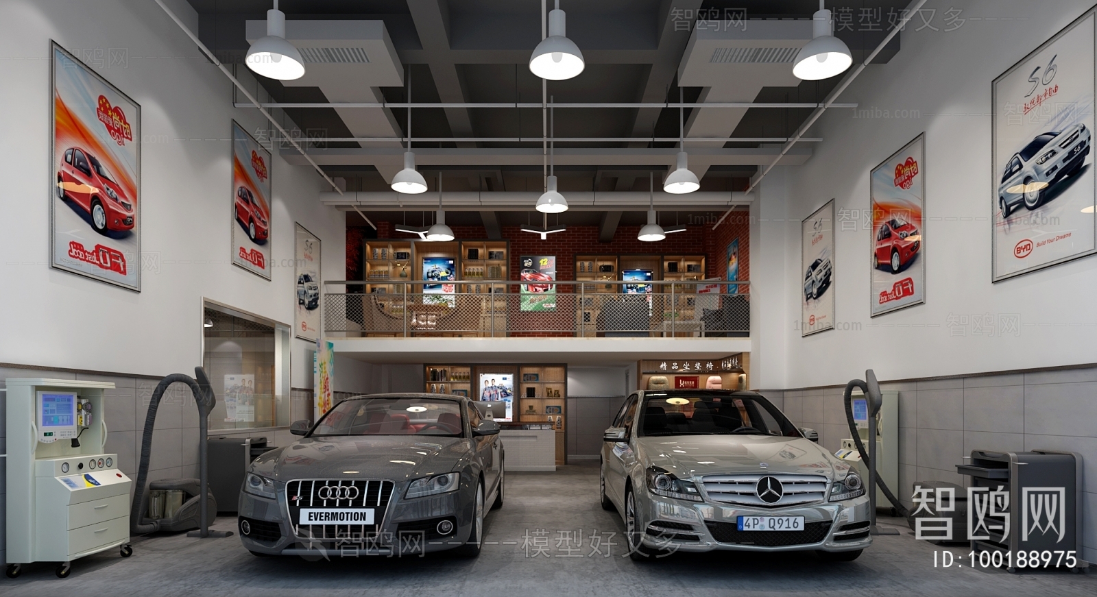 Industrial Style Automobile 4S Shop