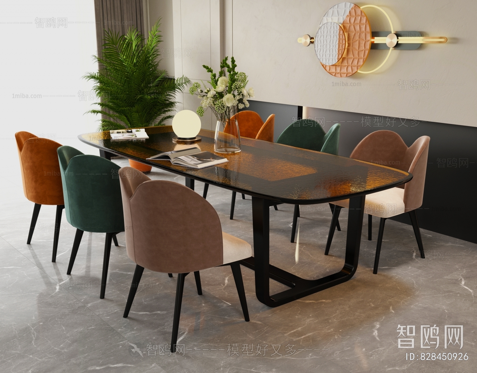 Modern Dining Table And Chairs