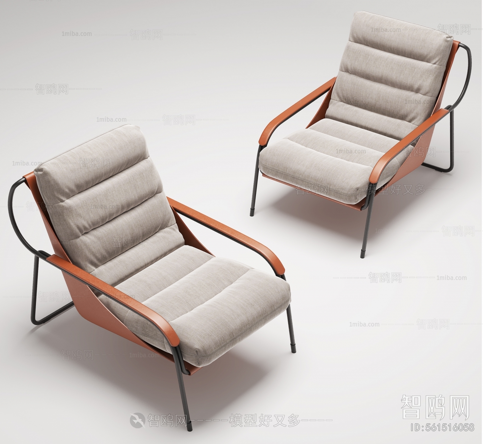 Modern Lounge Chair