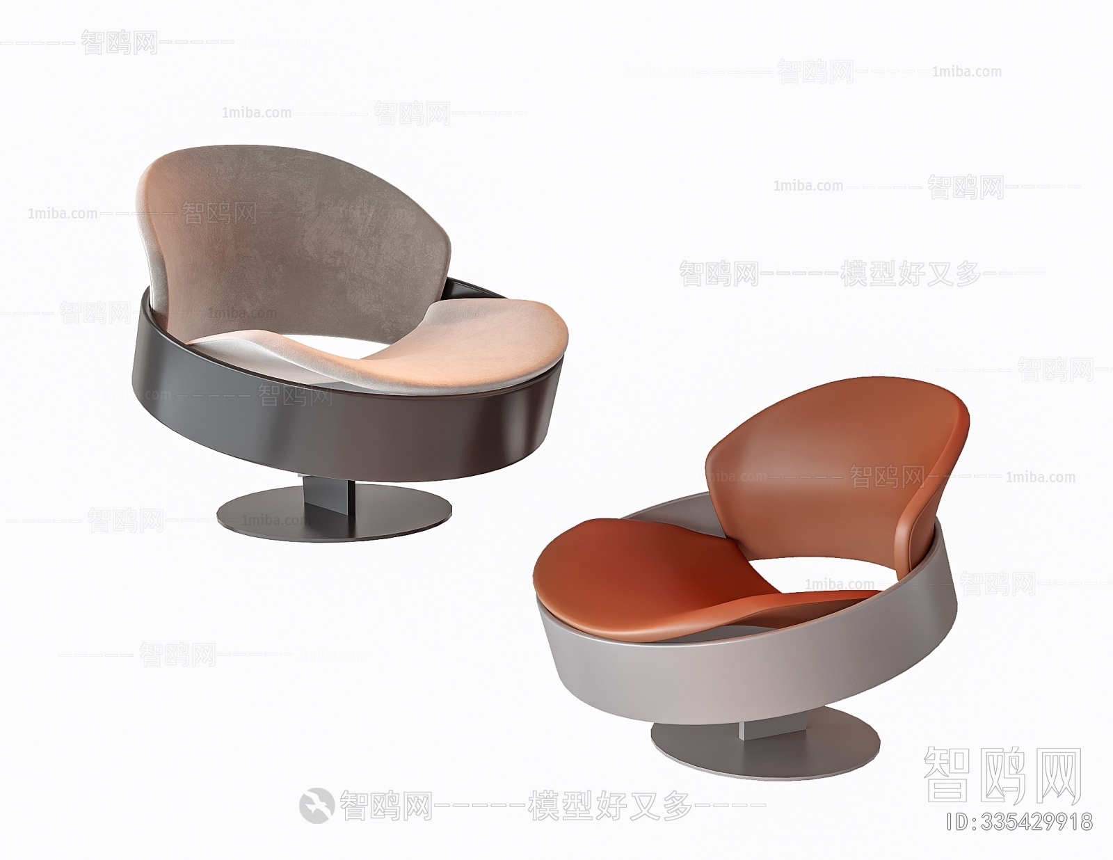 Modern Lounge Chair