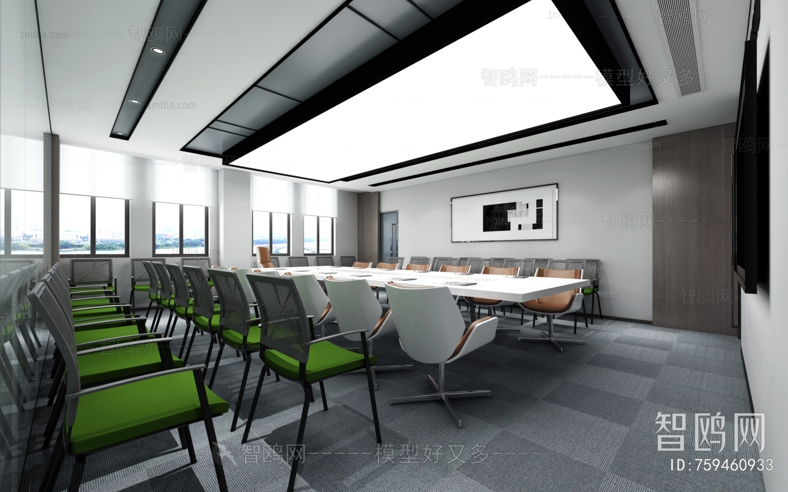 Modern Meeting Room