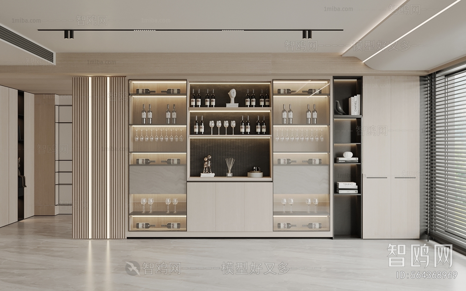 Modern Wine Cabinet