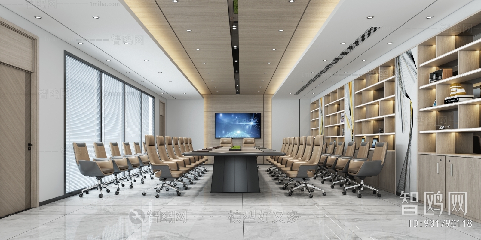 Modern Meeting Room