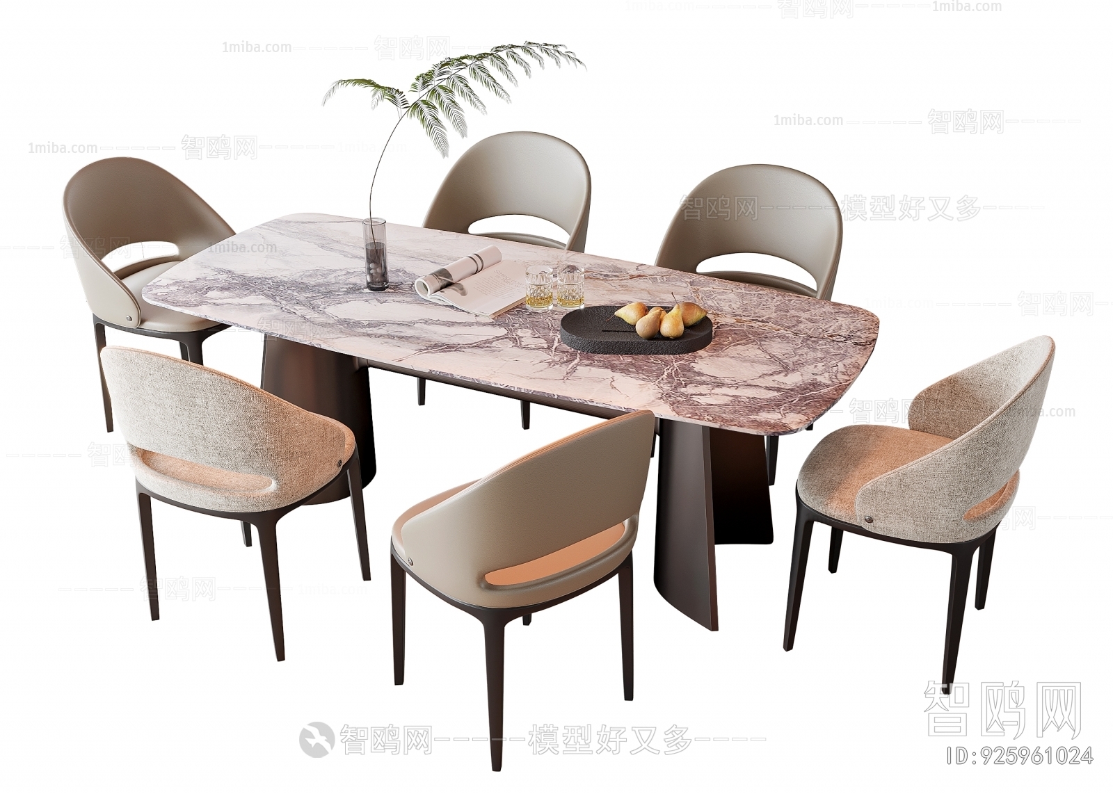 Modern Dining Table And Chairs