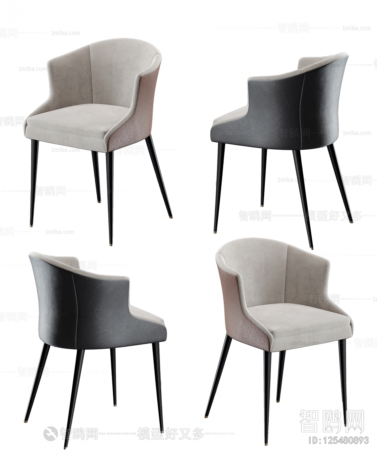 Modern Single Chair