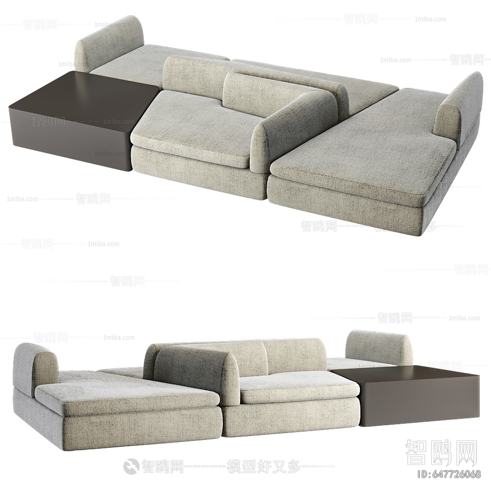 Modern Multi Person Sofa