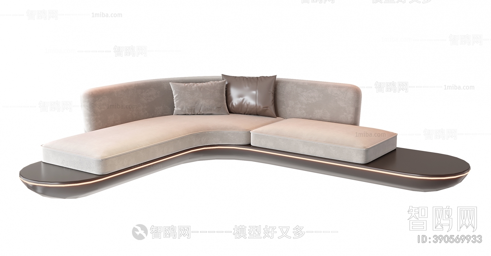 Modern Curved Sofa