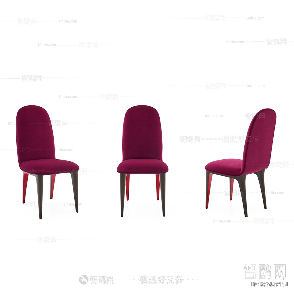 Modern Single Chair