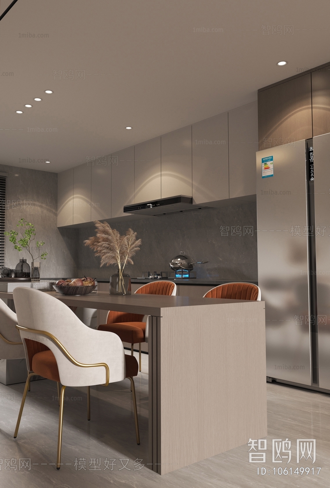 Modern Dining Room