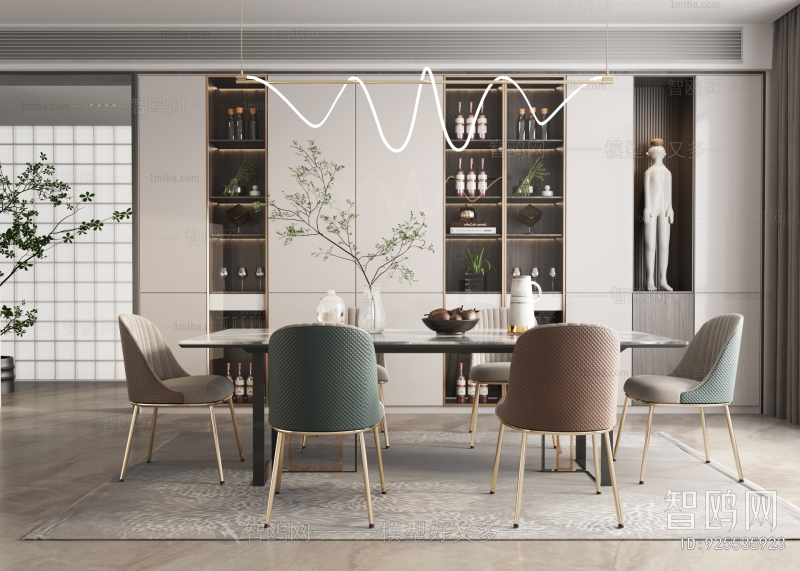 Modern Dining Room