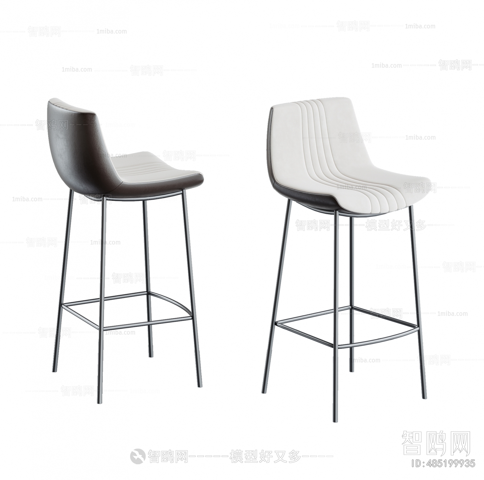 Modern Bar Chair