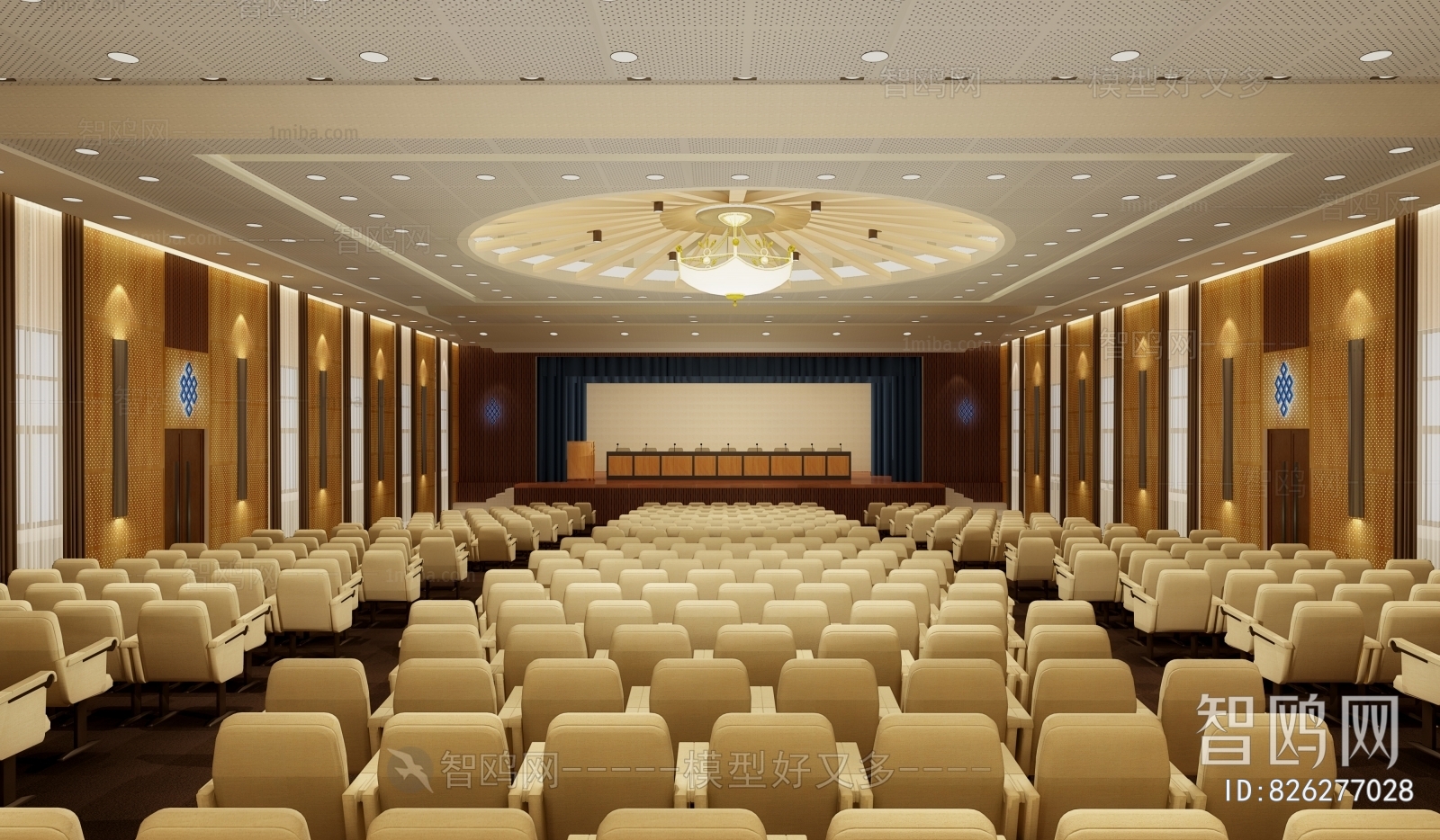 Modern Office Lecture Hall