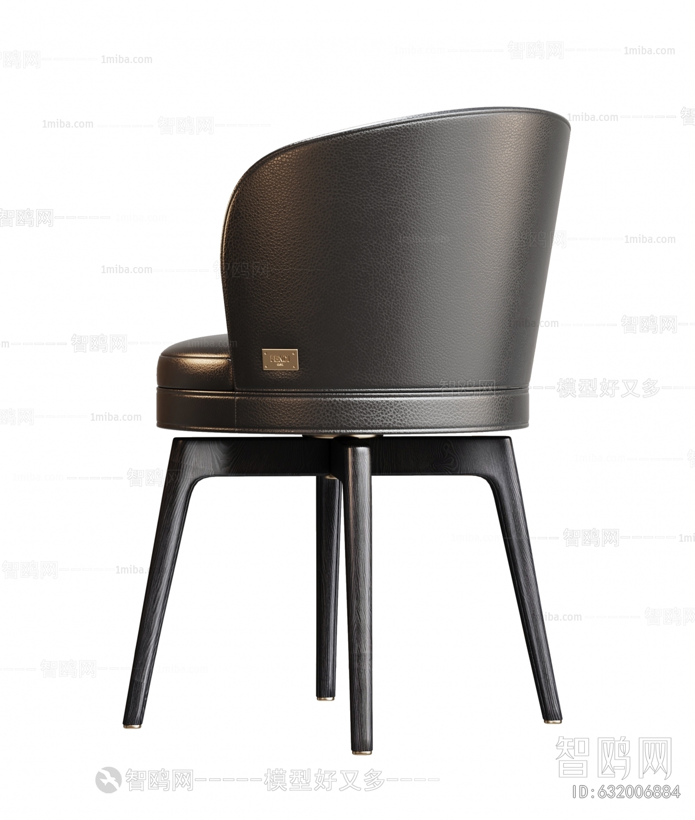 Modern Single Chair