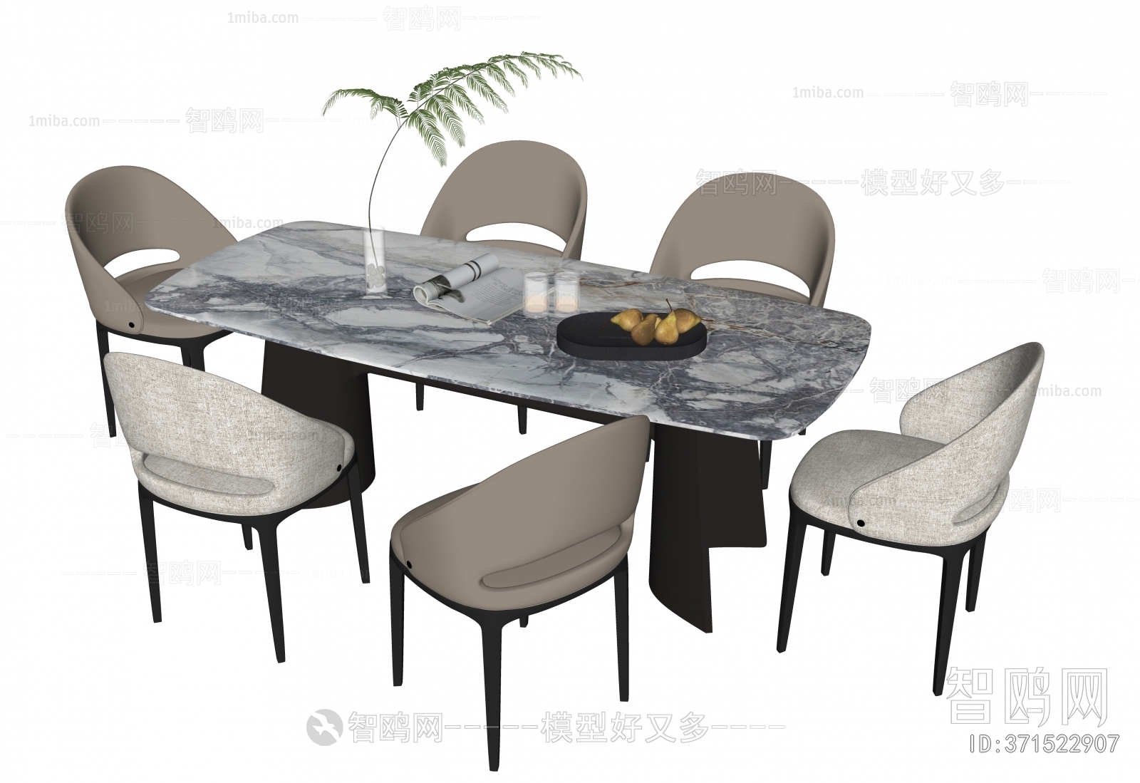 Modern Dining Table And Chairs