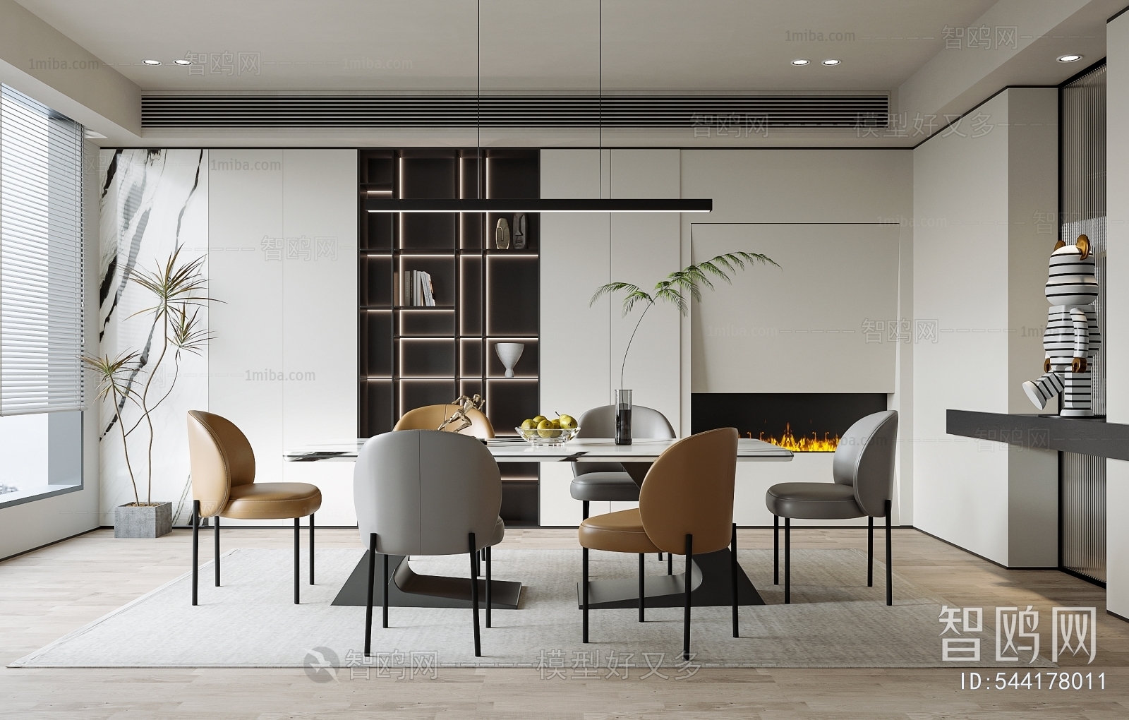 Modern Dining Room