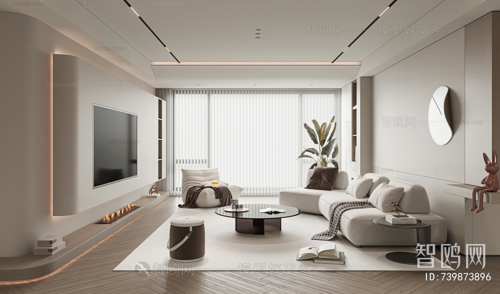 Modern A Living Room