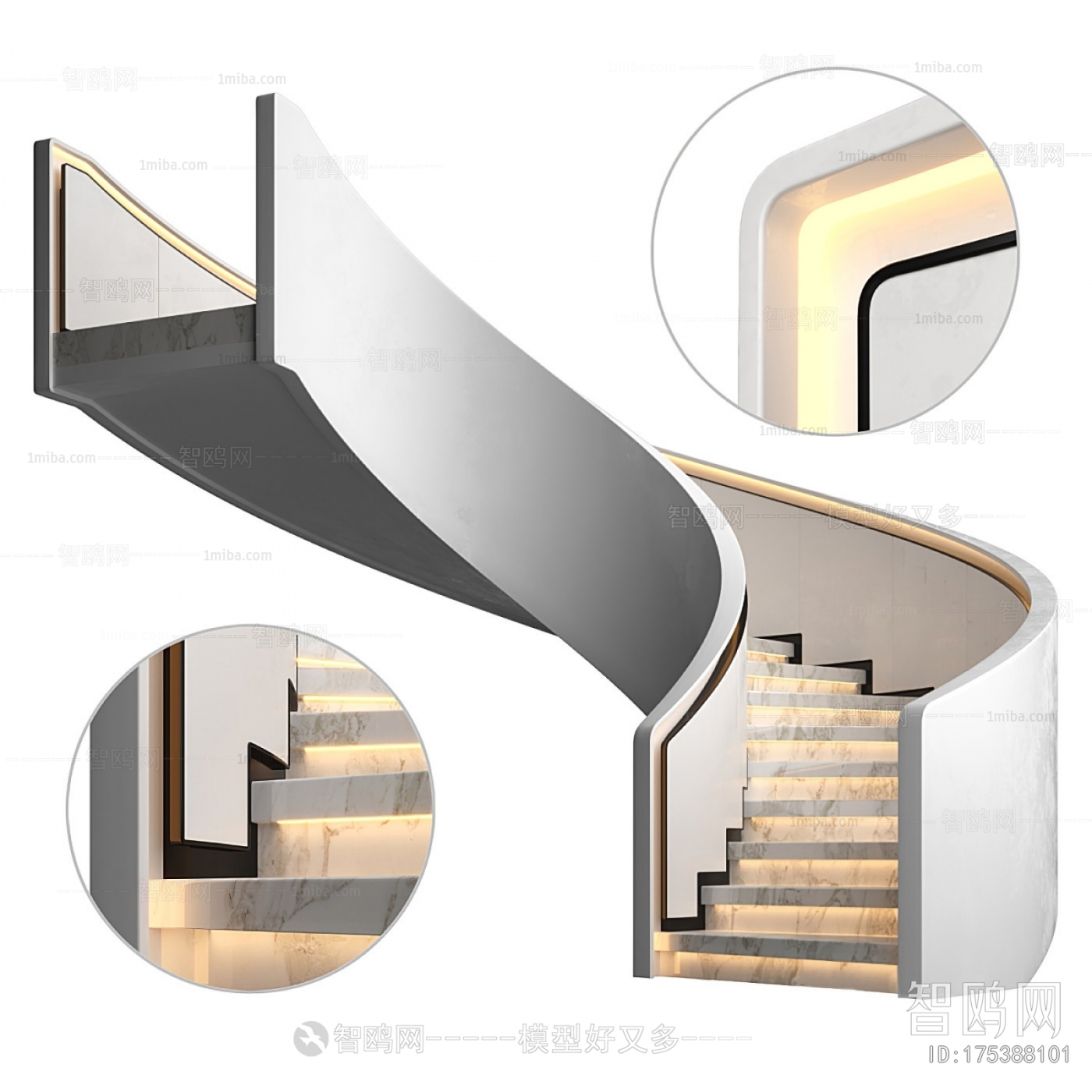 Modern Rotating Staircase