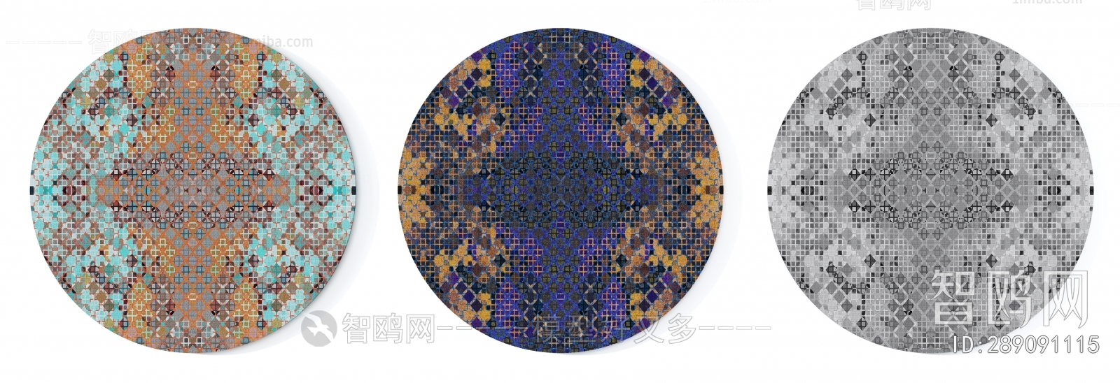 Modern Circular Carpet