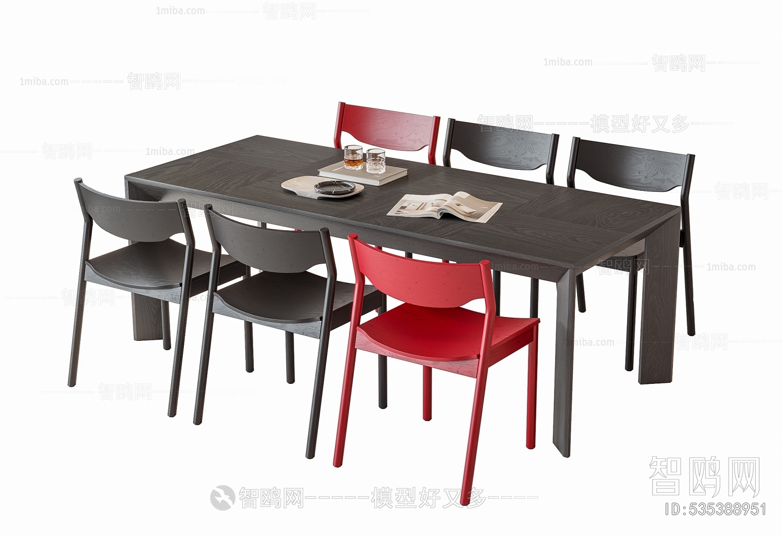 Modern Dining Table And Chairs