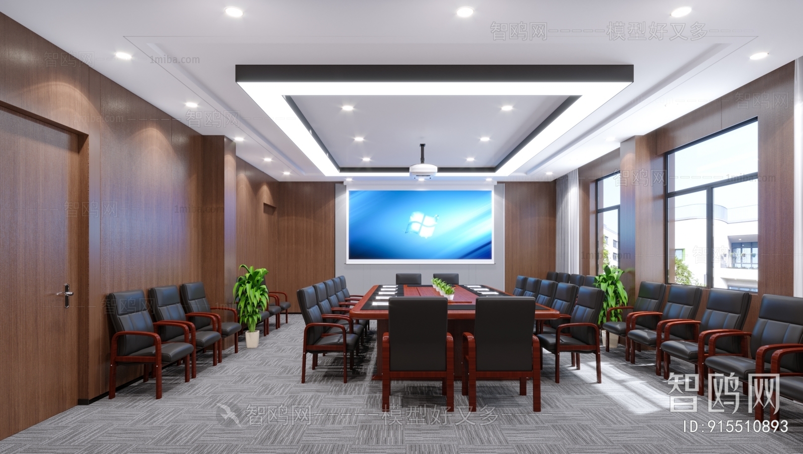 Modern Meeting Room