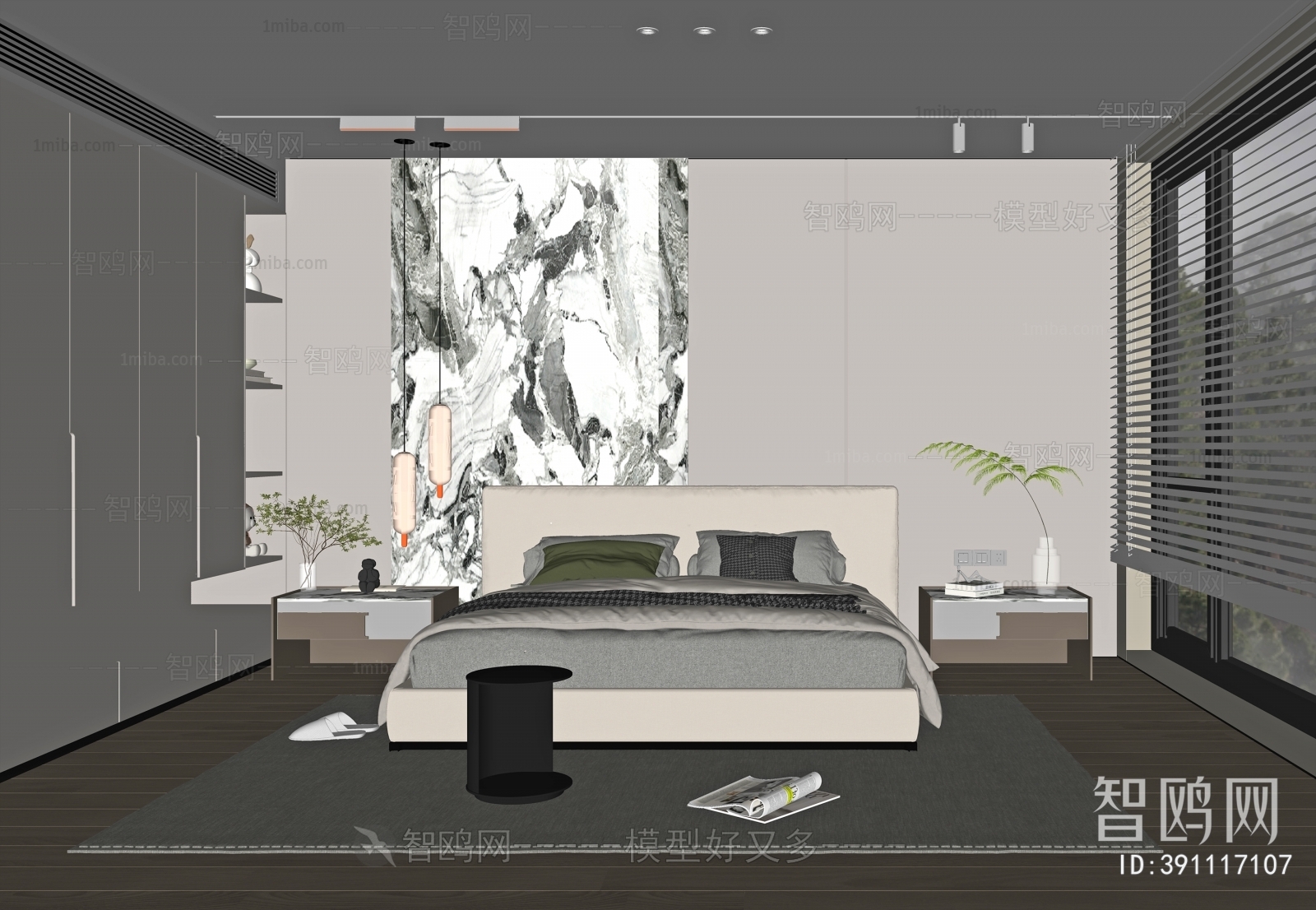 Modern Bedroom