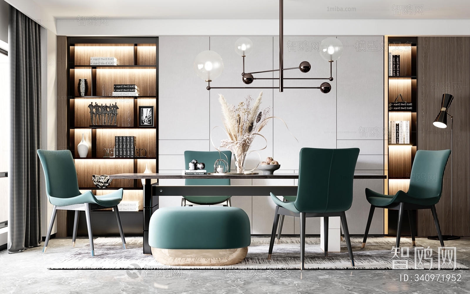 Modern Dining Room