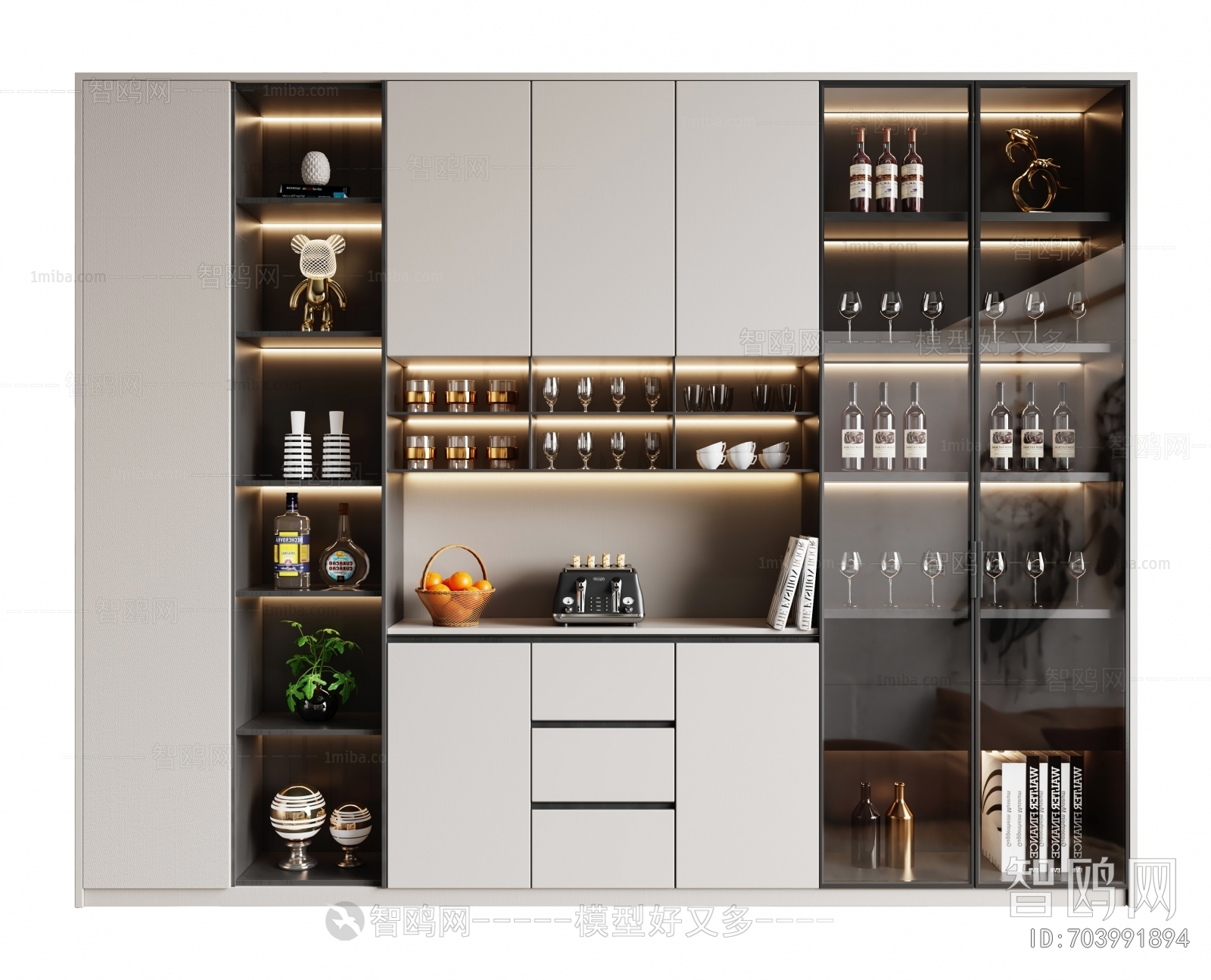 Modern Wine Cabinet