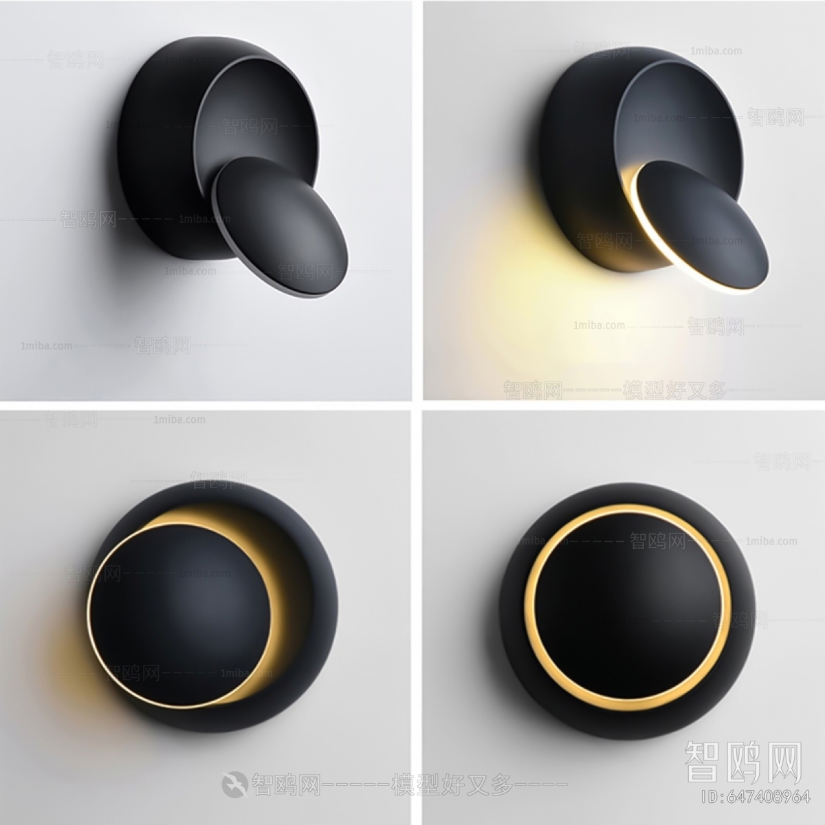 Modern Wall Lamp