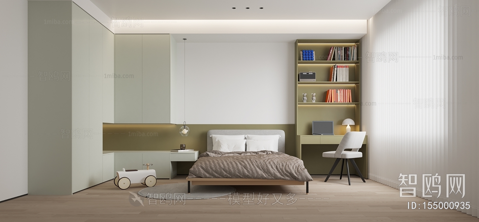 Modern Bedroom