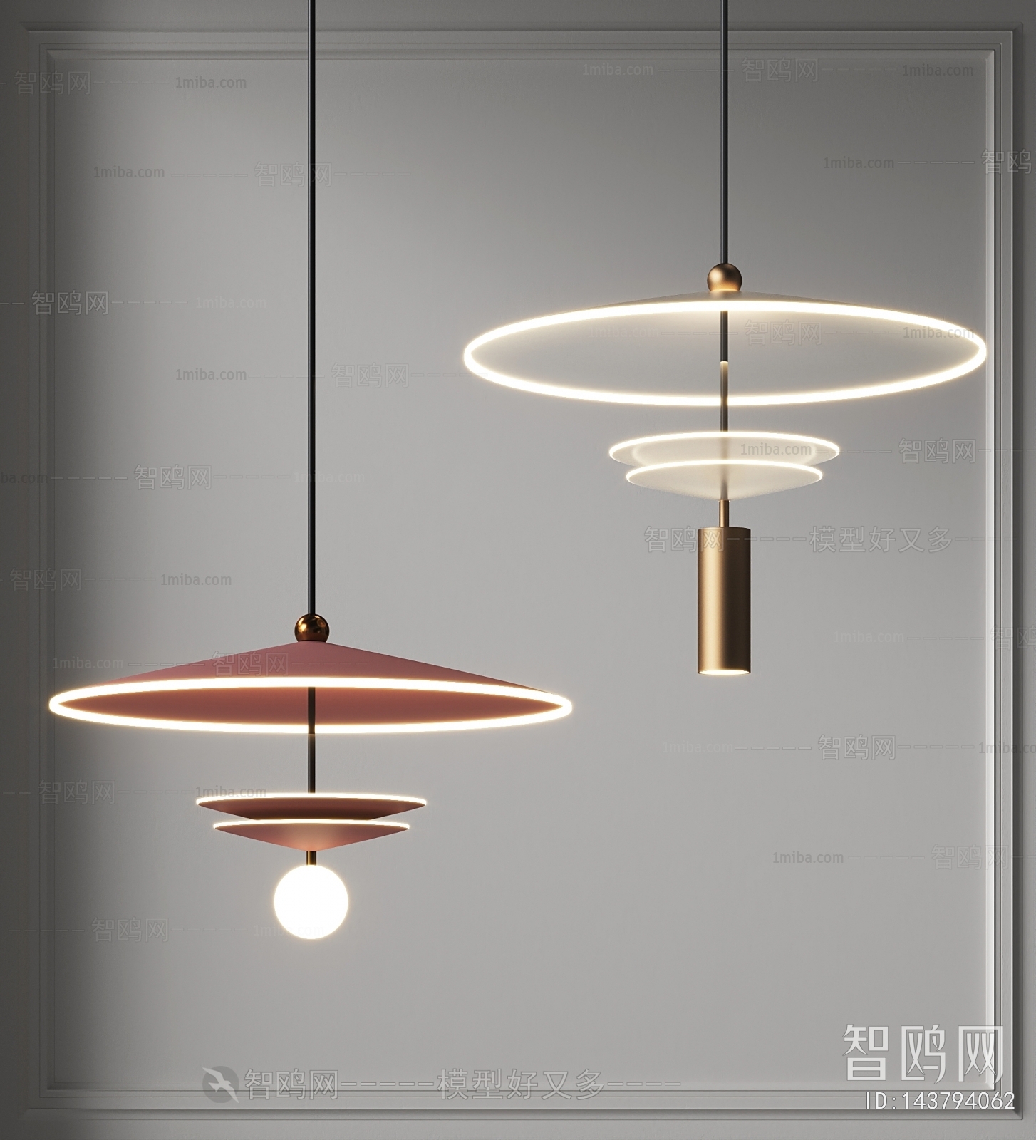 Modern Droplight