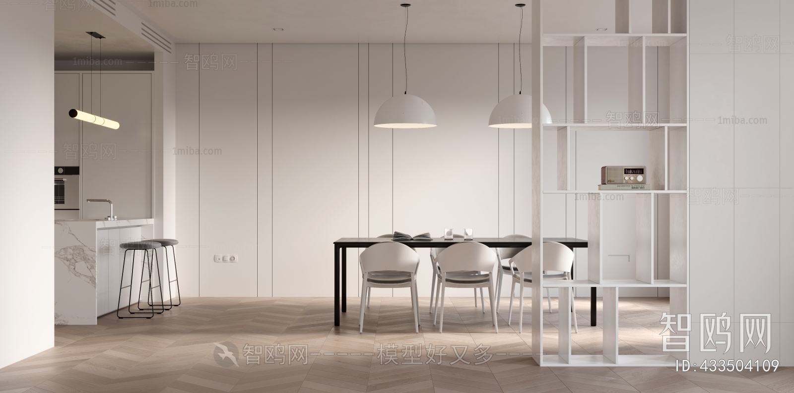 Modern Dining Room