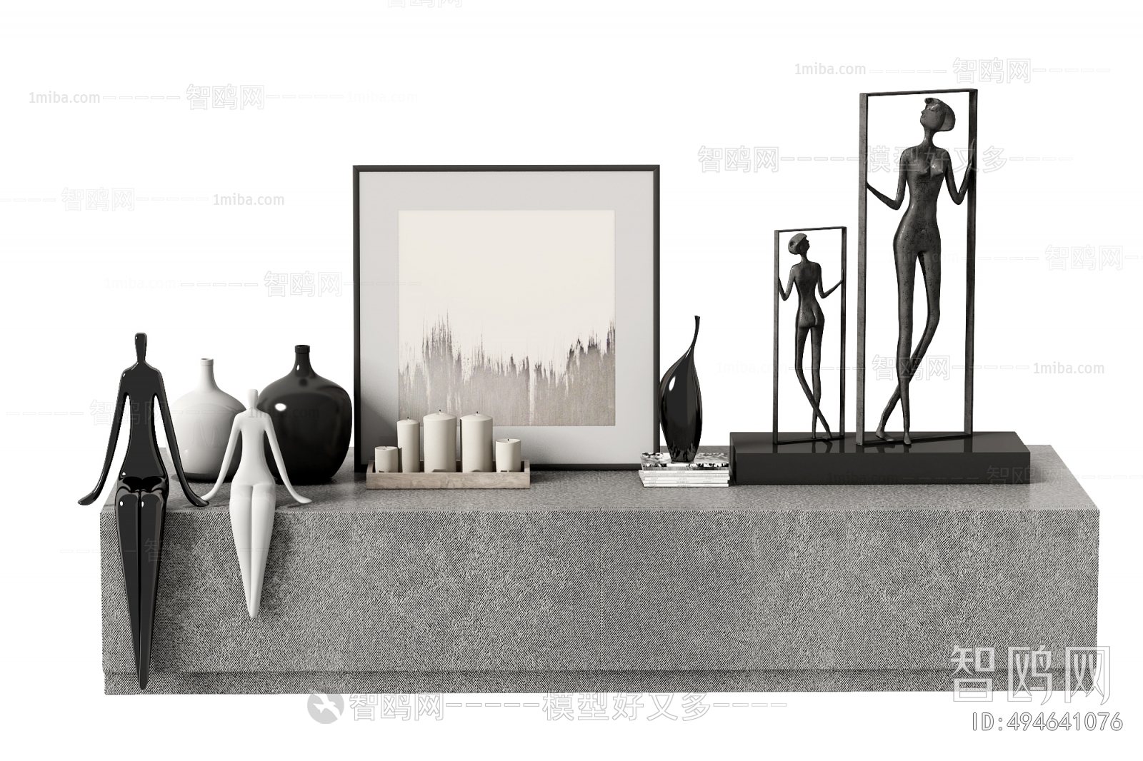 Modern Decorative Set