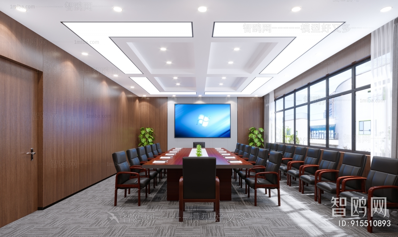 Modern Meeting Room