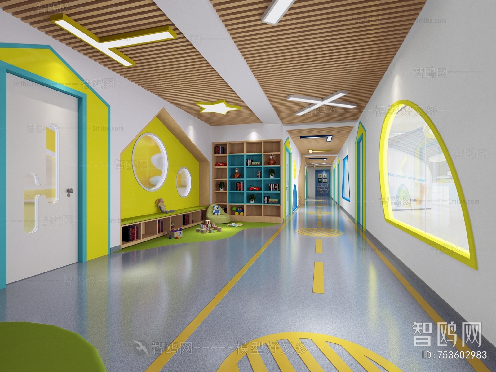 Modern Children's Kindergarten