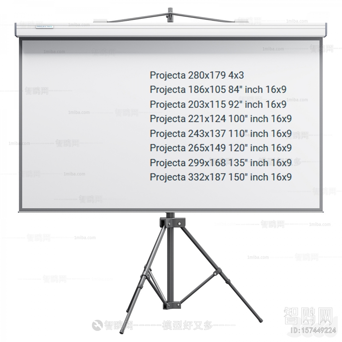 Modern Projector