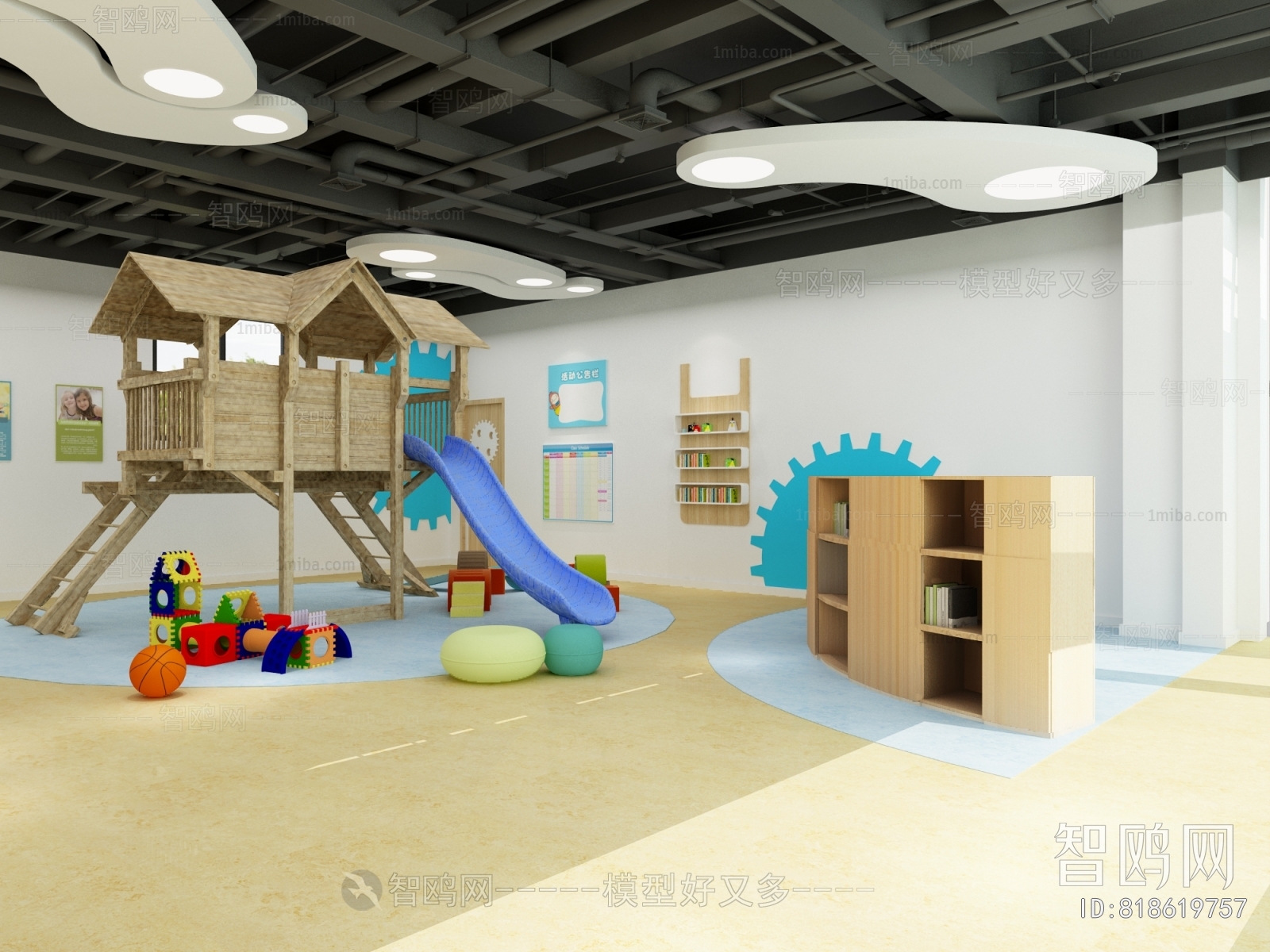 Modern Children's Kindergarten