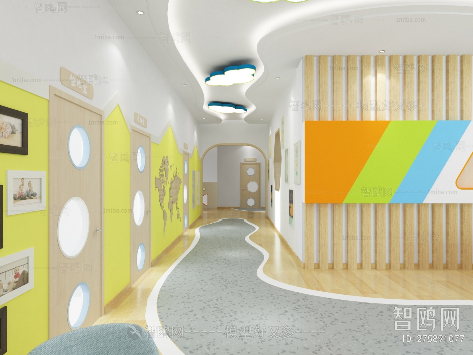 Modern Children's Kindergarten