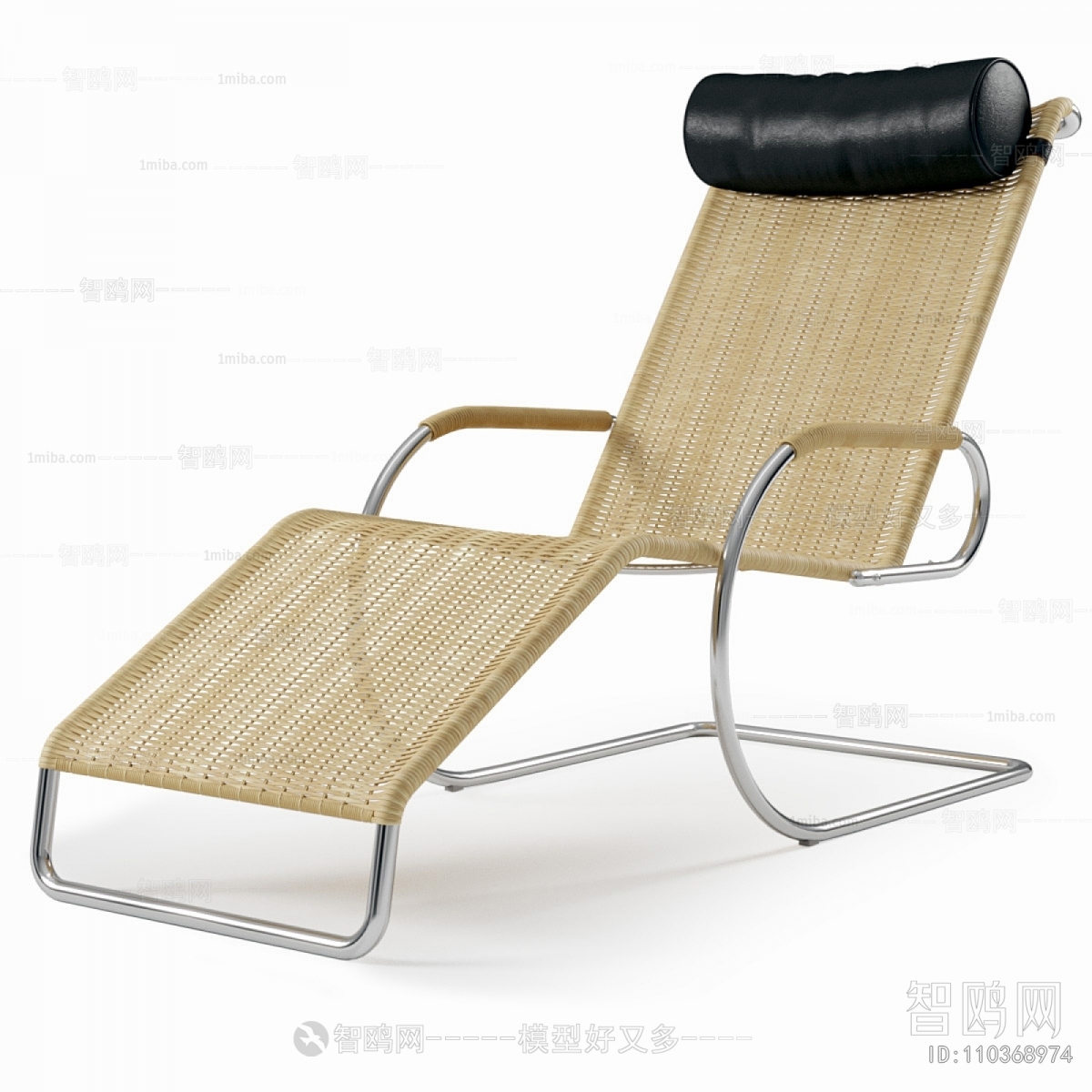 Modern Outdoor Chair