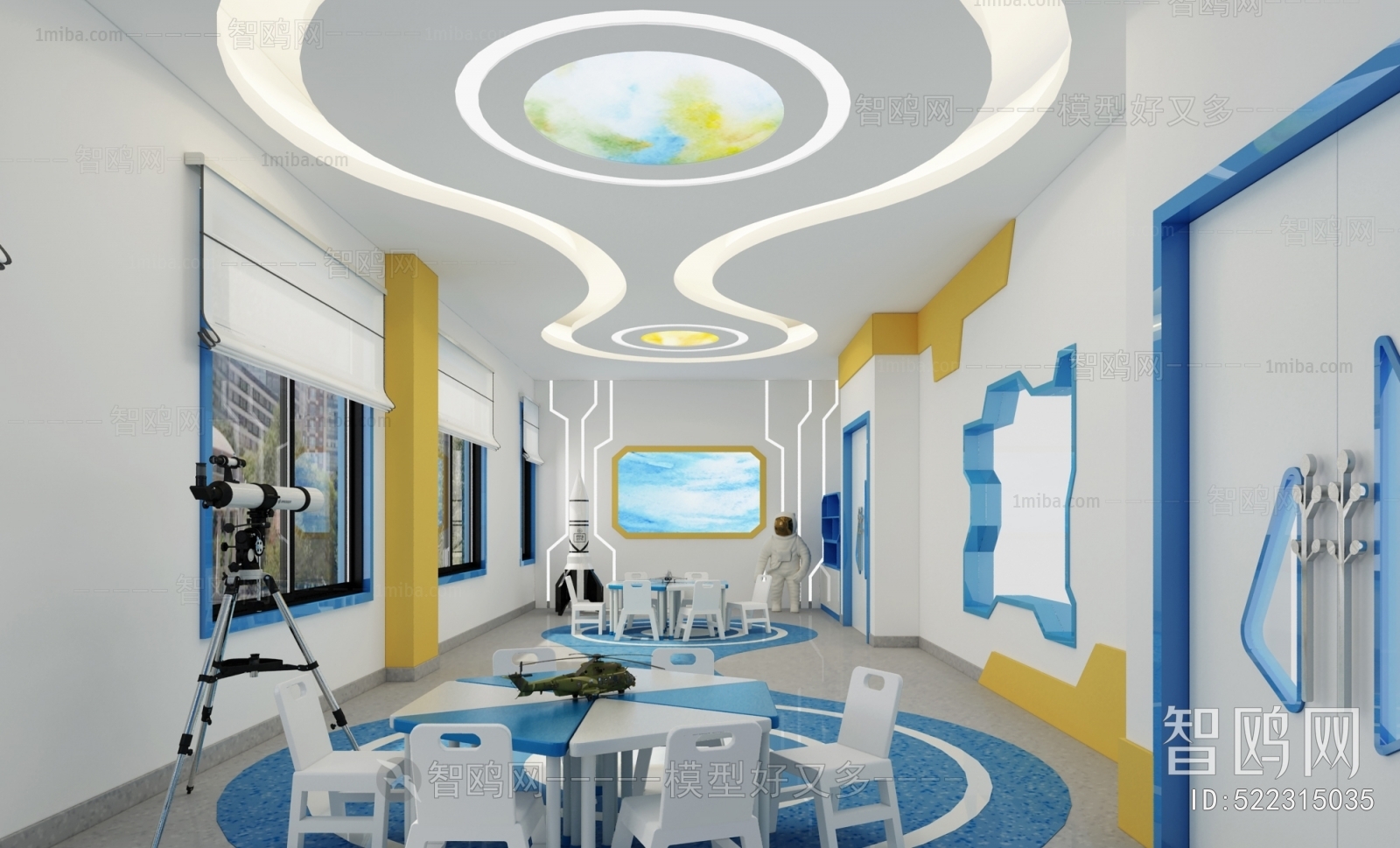 Modern Children's Kindergarten