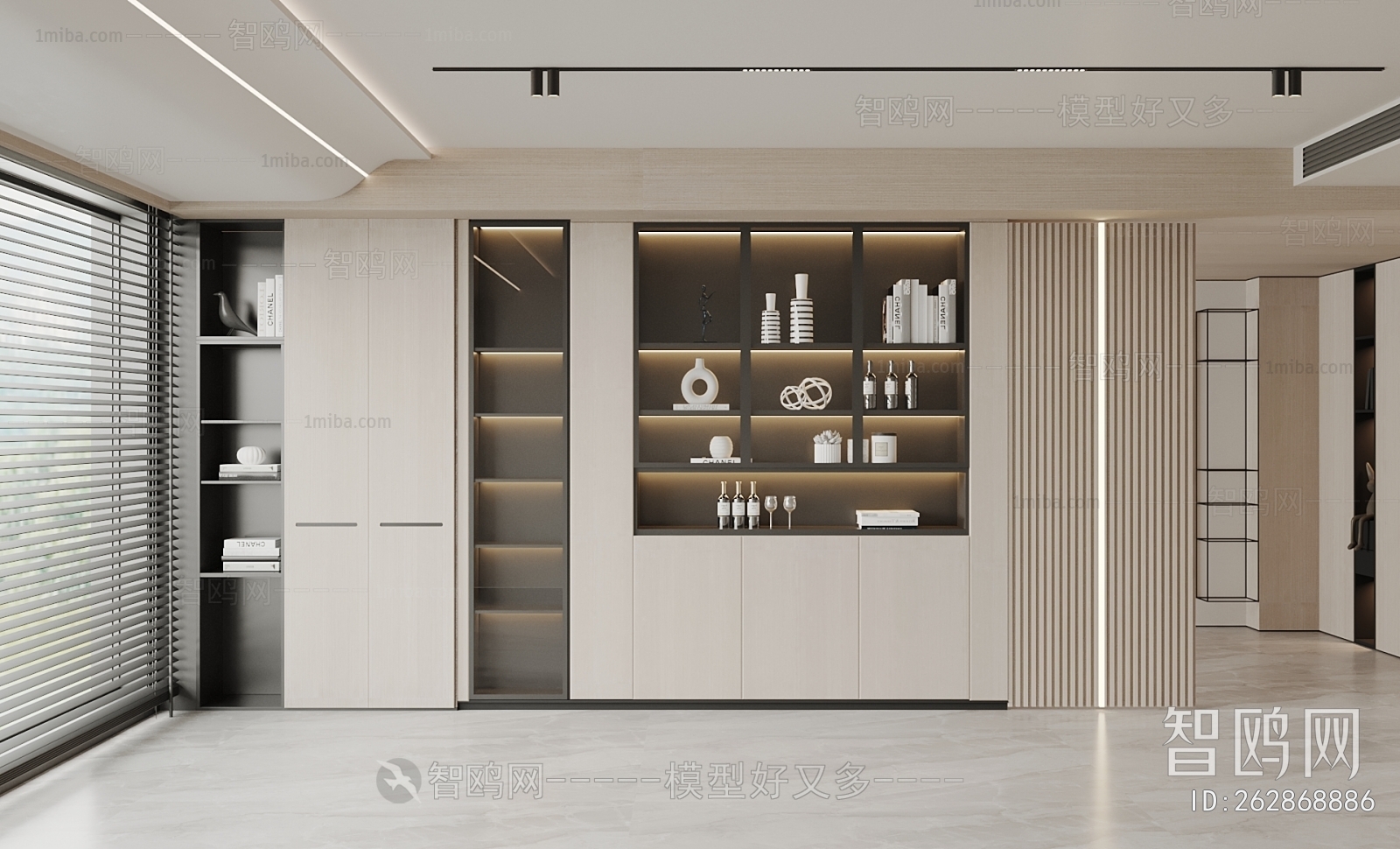 Modern Wine Cabinet