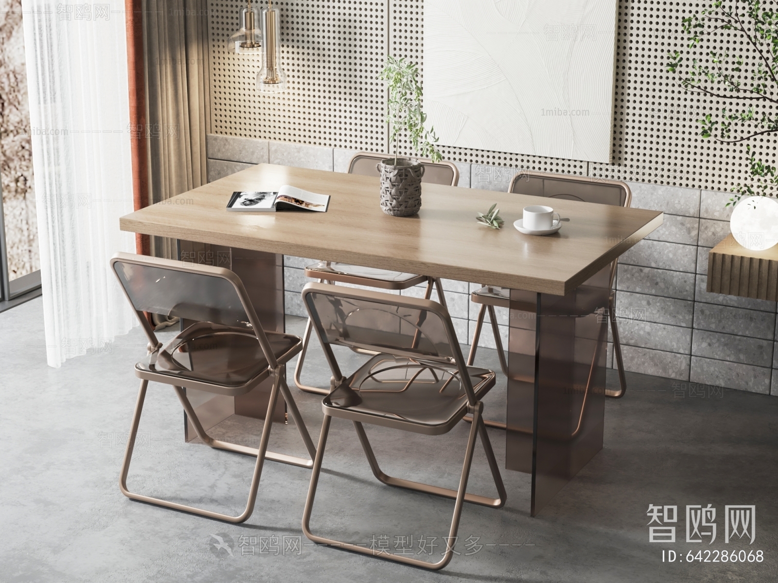 Modern Dining Table And Chairs