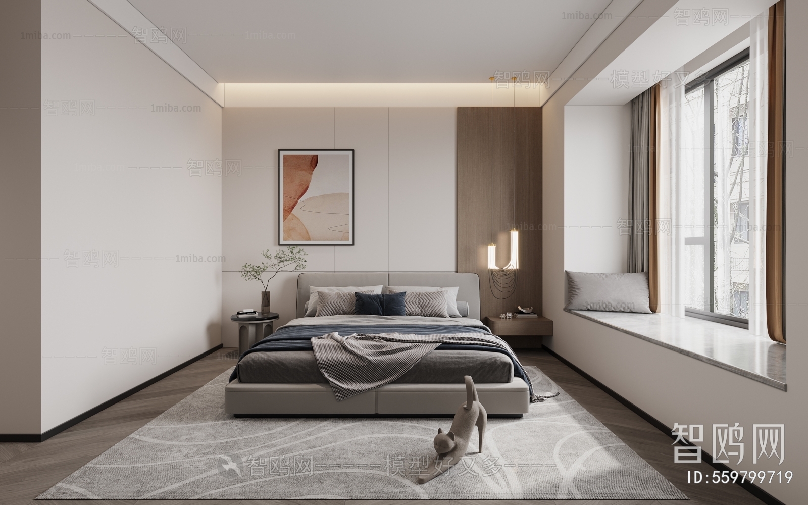 Modern Bedroom