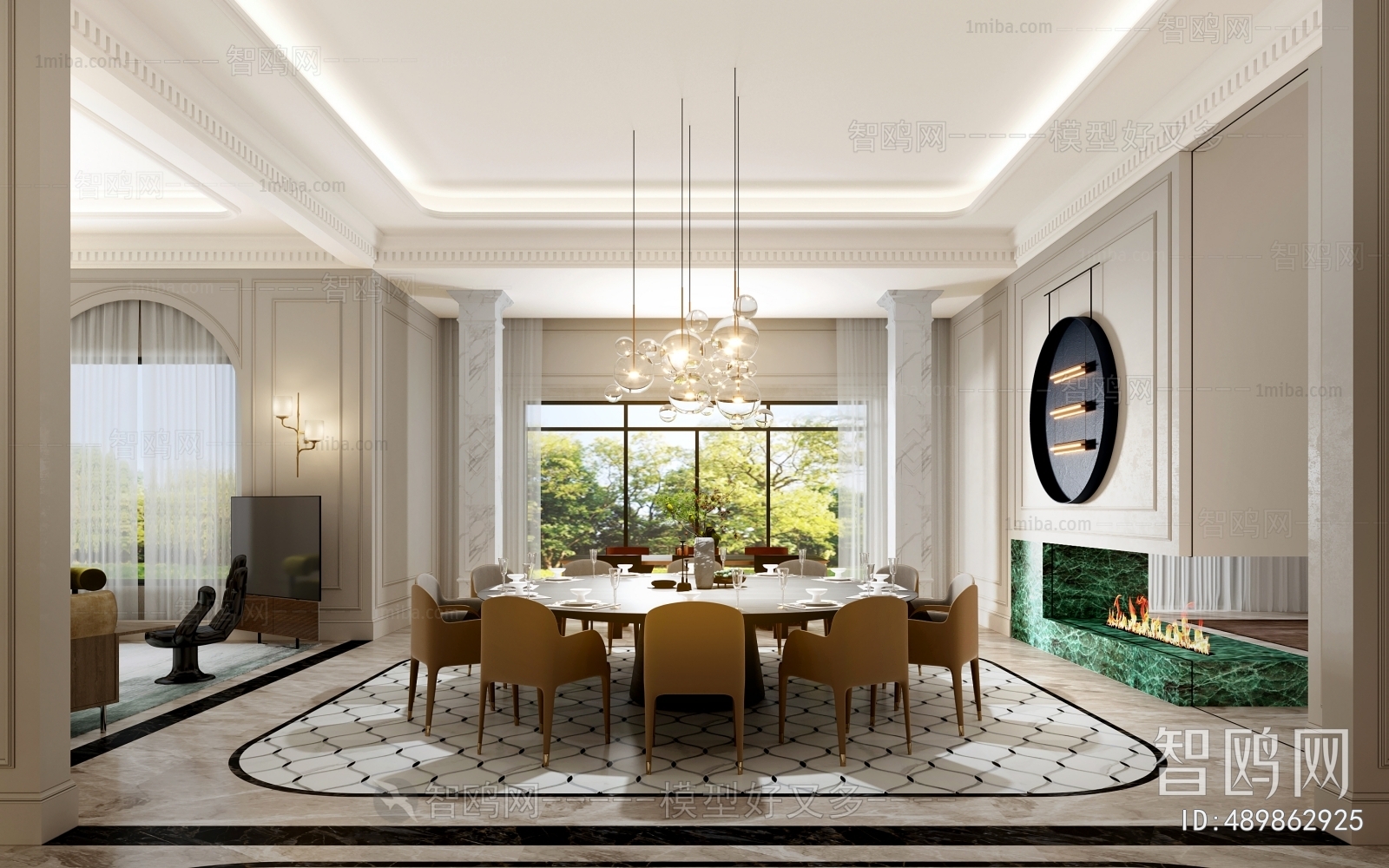 Modern Dining Room